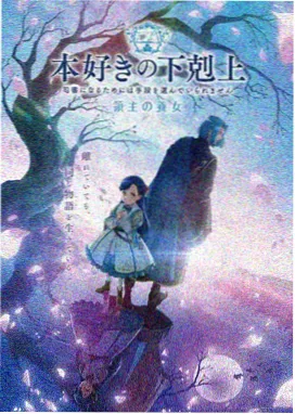 牧神记最新剧集